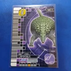 恐竜キングカード シークレット【2006年冬季限定 ディノニクス