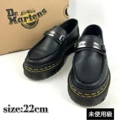 未使用級　ドクターマーチン　ローファー　ペントン　厚底　ブラック　22cm