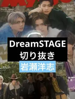 Item thumbnail for item 216861a5-07eb-4ece-9307-6314e0386476