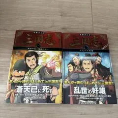 Item thumbnail for item 0816bef5-6f33-474f-8f9e-c08cc631d3d8