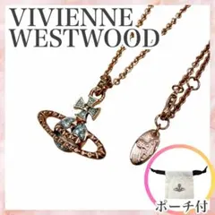vivienne westwood 激レア‼️ アクリル カラーオーブ ヘアゴム - メルカリ