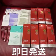 VT アゼライン酸 AZケアクレンジングオイル　リードルショット　cnp トナー