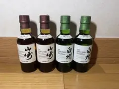 山崎 白州 180ml 計4本 ウイスキー ミニボトル - メルカリ