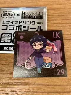 築地銀だこ　HUNTER×HUNTER コラボ　ドリンク　シール　第2弾　シズク