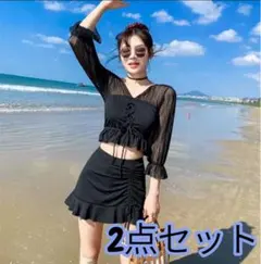 水着 レディース 2点セット スカート付き セパレート ビキニ 露出控えめ着痩せ