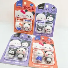 【新品未開封】クロミ&キティ×もちもちぱんだ 消しゴムセット もちぱんコラボ