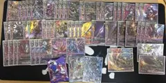 デュエマ 神アート汎用デッキパーツまとめ売り - メルカリ