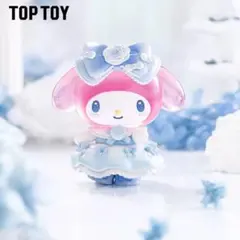 マイメロディ ロマンチックウェディング　TOPTOY
