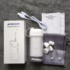 Item thumbnail for item f4d0e051-2670-4576-bf09-67c71dc8bc87