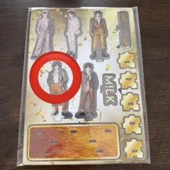 M!LK 山中柔太朗 アクスタ 爆裂愛してる 好きすぎて滅
