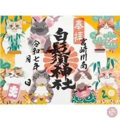 Item thumbnail for item d3427a5d-525c-4fc1-b850-639ddf447568