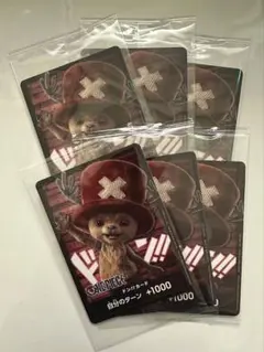 ワンピース チョッパー ドン!!カード +1000 6枚セット　新品
