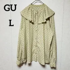 ジーユー ドット柄 フリルカラー ブラウス 長袖（L）ポリエステル