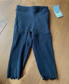 ブラックリブパンツ 80サイズ　バースデイプラス