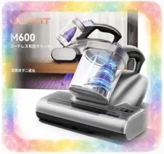 ✨布団クリーナー 強力吸引 超高速たたき 60000回/分 超軽量 布団掃除