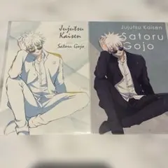 呪術廻戦　懐玉玉折　五条悟　ポストカード　呪術廻戦プラザ　rest