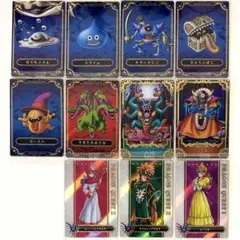 ドラゴンクエスト ウエハース ロト三部作 ドラクエ カード トレカ まとめ売り