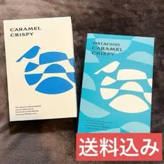2025年最新】箱つきの人気アイテム - メルカリ