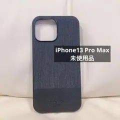 PROXA iPhone13 Pro Max 6.7インチ　ブラック　布レザー調