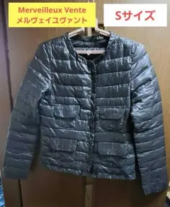 ライトダウンジャケ 黒 S Merveilleux Vente