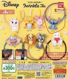Disney - 2点専用 ディズニー ガシャポン 2点セット レディ ドナルド - メルカリ