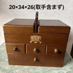 ソーイングボックス 裁縫道具