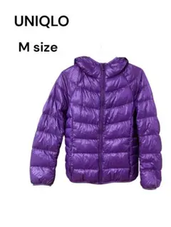 UNIQLOユニクロ ダウンジャケット 紫 M フード コンパクト軽量レディース