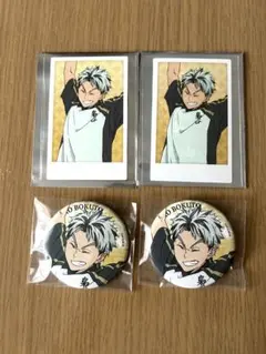 ハイキュー　木兎光太郎　極楽湯・ラクスパコラボ　ポラショ　缶バッジ