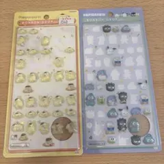 国内正規品 ボンボンドロップシールミニ mini はぴだんぶい ポムポムプリン