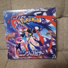 ポケモンカードゲーム ニンジャスピナー BOX シュリンク付き