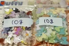 リボン型　ネイルパーツ 2袋セット