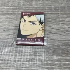 ハイキュー 北信介 名場面 缶バッジ