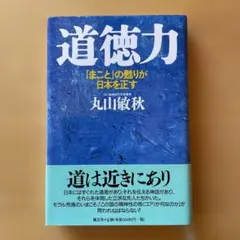 Item thumbnail for item a955f6ba-b2c0-4c53-b618-461e8542678a