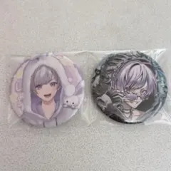 しなもん様 リクエスト 2点 まとめ商品