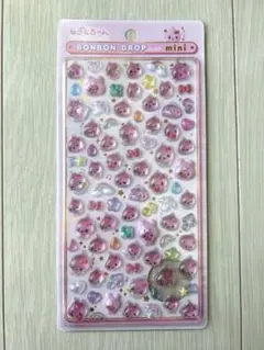 【正規品】しずくちゃん ボンボンドロップシール mini ピンク