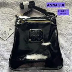 ANNA SUI アナスイ ショルダーバッグ 海外 ノベルティ レア 未使用品