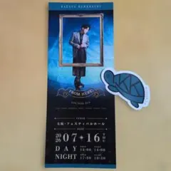 亀梨和也 FROM HERE ステッカーセット - メルカリ