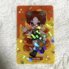 2026年最新】地縛少年 花子くん（2）の人気アイテム - メルカリ