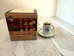 コメダ珈琲　一番くじ　E賞　ミニフィギュアチャーム E-4