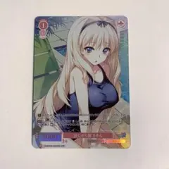 2026年最新】#mのアクアプラスカードリストの人気アイテム - メルカリ