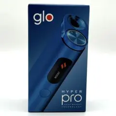 ❤️ 【限定カラー】glo ハイパー　プロ　ラピス・ブルー　新品未使用