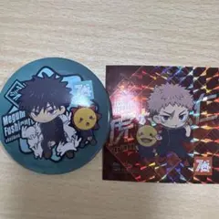 呪術廻戦　コジマ　缶バッチ　ステッカー　セット