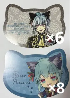 フルーレ あくねこ ナンジャ 特典 14枚 悪魔執事と黒い猫