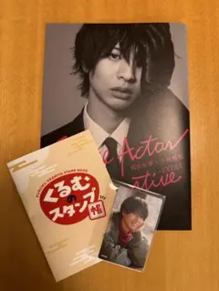 クルム童話 岡宮来夢 Blu-ray 特典ブロマイド BOOK OPERA クルム童話 Blu-ray【BOOK OPERA クルム童話「ケリナツス