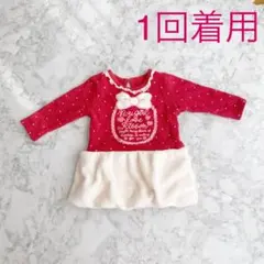 NOU ワンピース　80 レッド　ホワイト　ドット　ボアスカート　節句　誕生日