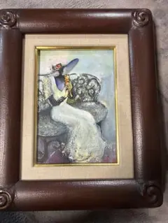 2025年最新】鶴岡義雄の人気アイテム - メルカリ