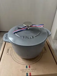 STAUB ラ・ココット de GOHAN M グレー 16cm