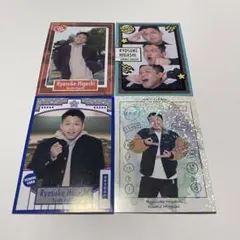 ダブルヒガシ よしもとコレカ 東 大東 4枚セット