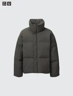 UNIQLO U ダウンジャケット　完売品　【新品未使用品】