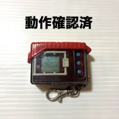 デジタルモンスターX Ver.2 レッド 赤 入手困難品 デジモン - メルカリ